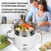 Медленноварка GFgril GFP-20