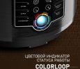 Мультиварка Weissgauff WMC 500 Kuchenchef ColorLoop