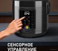 Мультиварка Weissgauff WMC 500 Kuchenchef ColorLoop