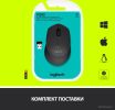 Мышь Logitech Wireless Mouse M280 Black
