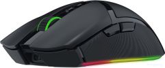 Игровая мышь RAZER Cobra Pro