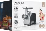 Мясорубка Galaxy Line GL2423