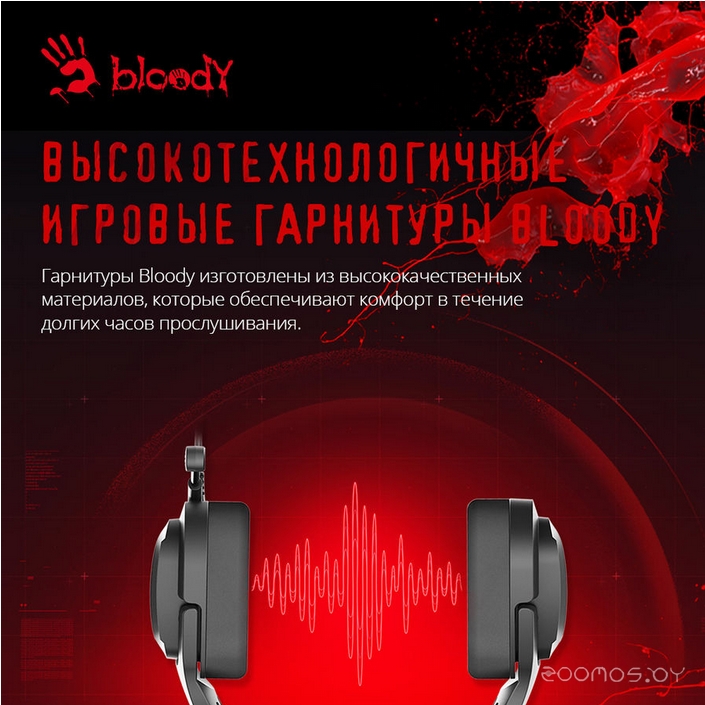 Наушники A4Tech Bloody G573 (Black), фото 4