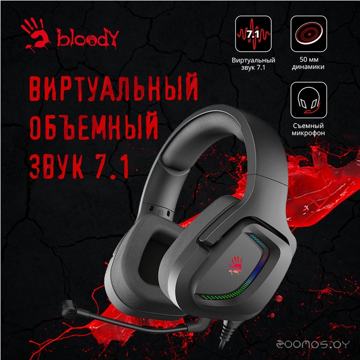 Наушники A4Tech Bloody G573 (Black), фото 8