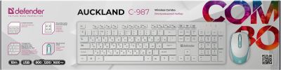 Офисный набор Defender Auckland C-987