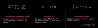 Наушники A4Tech Bloody MR720 (белый)