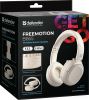 Наушники Defender FreeMotion B665 (бежевый)