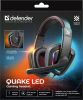 Наушники Defender Quake LED