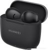 Наушники Huawei FreeBuds SE 3 (черный, международная версия)