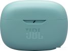 Наушники JBL Wave Beam 2 (голубой)