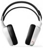 Наушники SteelSeries Arctis Pro + GameDAC 61454 (White)
