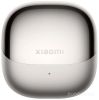 Наушники Xiaomi Buds 5 M2341E1 (титаново-золотой, международная версия)