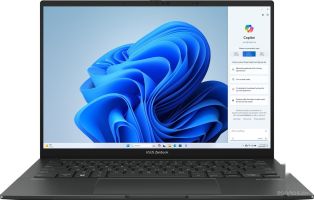 Ноутбук Asus Zenbook 14 OLED Q425MA-U71TB