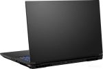 Игровой ноутбук Colorful Evol X17 Pro Max A10205400062