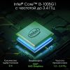 Ноутбук DIGMA Pro Breve S DN15P3-8DXW02