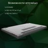 Ноутбук DIGMA Pro Breve S DN15P3-8DXW02