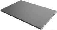Ноутбук DIGMA Pro Fortis DN15P3-ADXW01