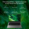 Ноутбук DIGMA Pro Fortis DN15P3-ADXW01