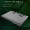 Ноутбук DIGMA Pro Fortis DN15P3-ADXW01