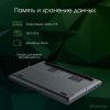 Ноутбук DIGMA Pro Fortis M DN15P5-ADXW06