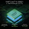 Ноутбук DIGMA Pro Fortis M DN17P3-8DXW01