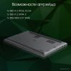 Ноутбук DIGMA Pro Fortis M DN17P3-8DXW01