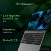 Ноутбук DIGMA Pro Pactos DN14P5-ADXW02