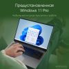 Ноутбук DIGMA Pro Pactos DN14P5-ADXW02