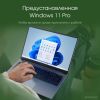 Ноутбук DIGMA Pro Pactos DN16R5-ADXW03