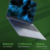 Ноутбук DIGMA Pro Pactos DN16R7-ADXW03