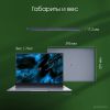 Ноутбук DIGMA Pro Pactos DN16R7-ADXW03