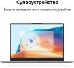 Ноутбук Huawei MateBook D 14 2023 MDF-X 53013XET