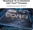 Ноутбук Huawei MateBook D 14 2023 MDF-X 53013XET