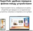Ноутбук Huawei MateBook D 14 2023 MDF-X 53013XET