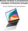 Ноутбук Huawei MateBook D 14 2023 MDF-X 53013XET