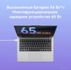 Ноутбук Huawei MateBook D 14 2023 MDF-X 53013XET