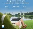 Ноутбук Huawei MateBook D 14 2023 MDF-X 53013XET