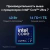 Ноутбук Huawei MateBook X Pro 2024 VanGoghH VGHH-X 53014ANN
