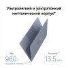 Ноутбук Huawei MateBook X Pro 2024 VanGoghH VGHH-X 53014ANN