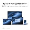 Ноутбук Huawei MateBook X Pro 2024 VanGoghH VGHH-X 53014ANN
