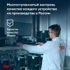 Ноутбук IRU Tactio 15ALG 2023571