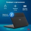 Ноутбук IRU Tactio 15ALG 2023571