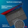 Ноутбук IRU Tactio 15ALG 2023571