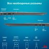 Ноутбук IRU Tactio 15PHC 2045999