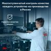 Ноутбук IRU Tactio 15PHC 2045999
