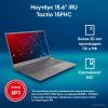 Ноутбук IRU Tactio 15PHC 2046012