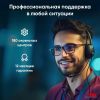 Ноутбук IRU Tactio 15PHC 2046012
