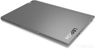 Игровой ноутбук Lenovo Legion 5 16IRX9 83DG004JUS