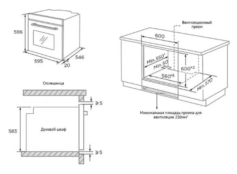 Духовой шкаф Korting OKB 1650 GN Steam, фото 3