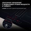 Варочная панель Hyundai HHIH 6858 BG